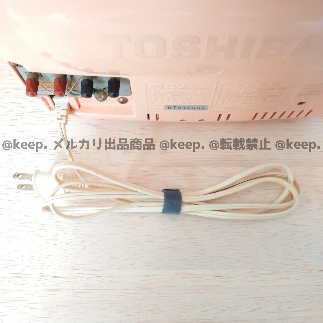 動作確認〇 TOSHIBA 東芝 ブラウン管 カラー テレビ ピンク 10インチ