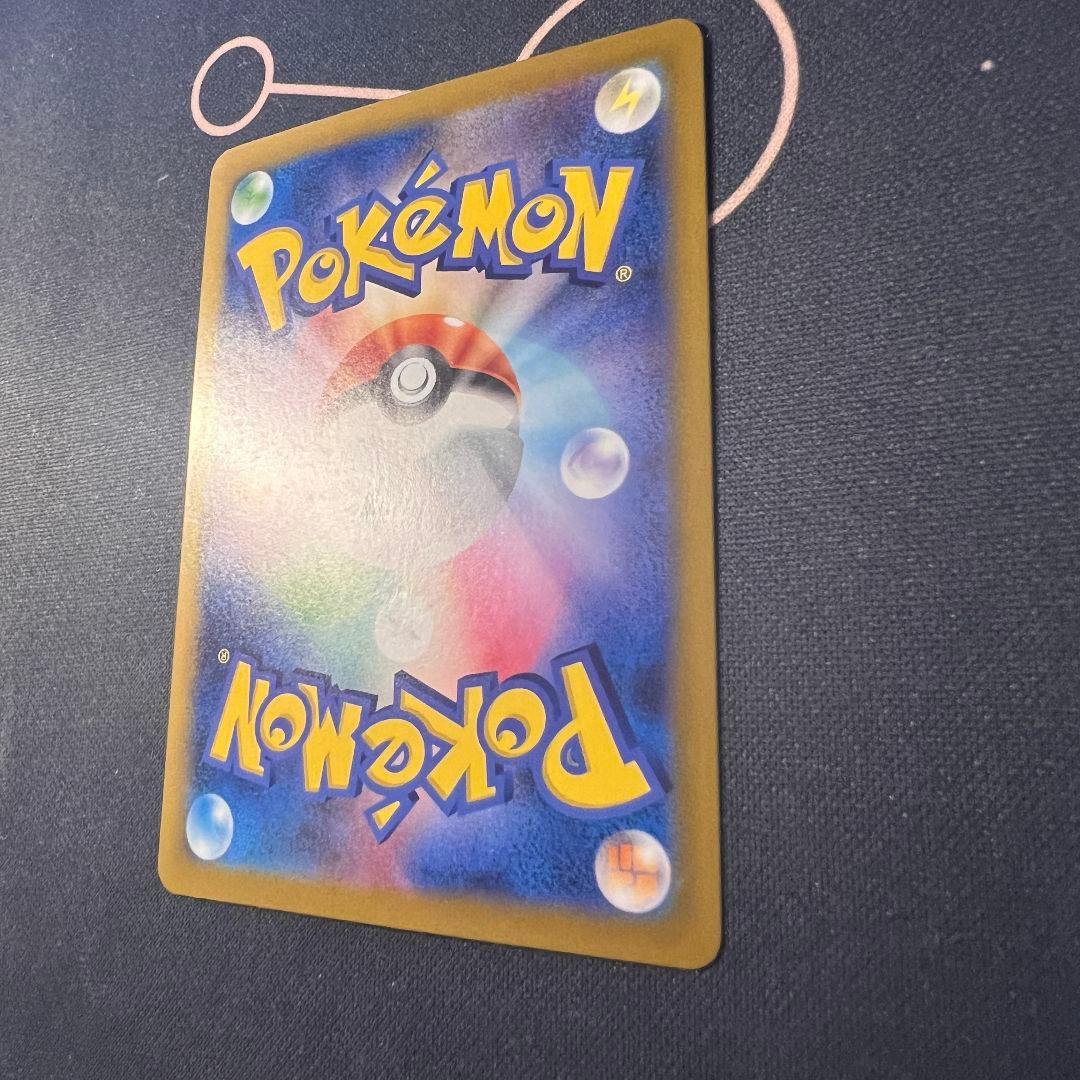 メガリザードンYex MEGA スタートデッキ100 ミラー　ホイル