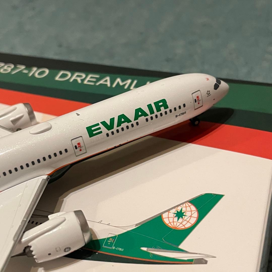 EVA AIR 787-10 エバー航空 ボーイング NG 1:400