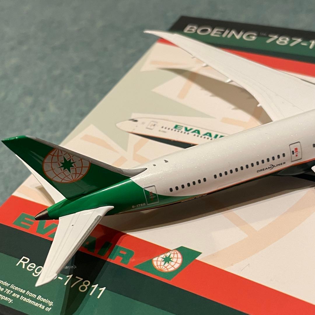 EVA AIR 787-10 エバー航空 ボーイング NG 1:400