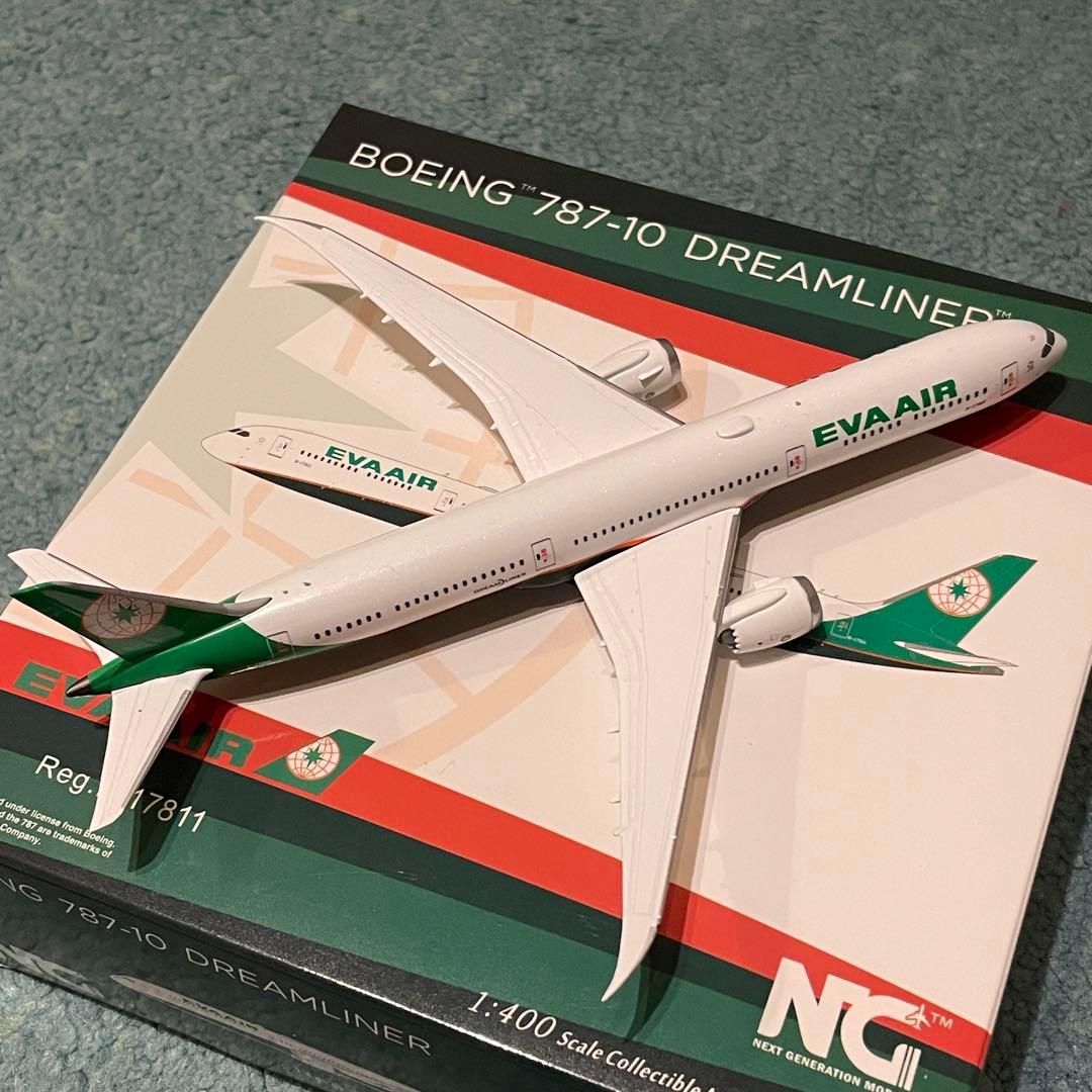 EVA AIR 787-10 エバー航空 ボーイング NG 1:400