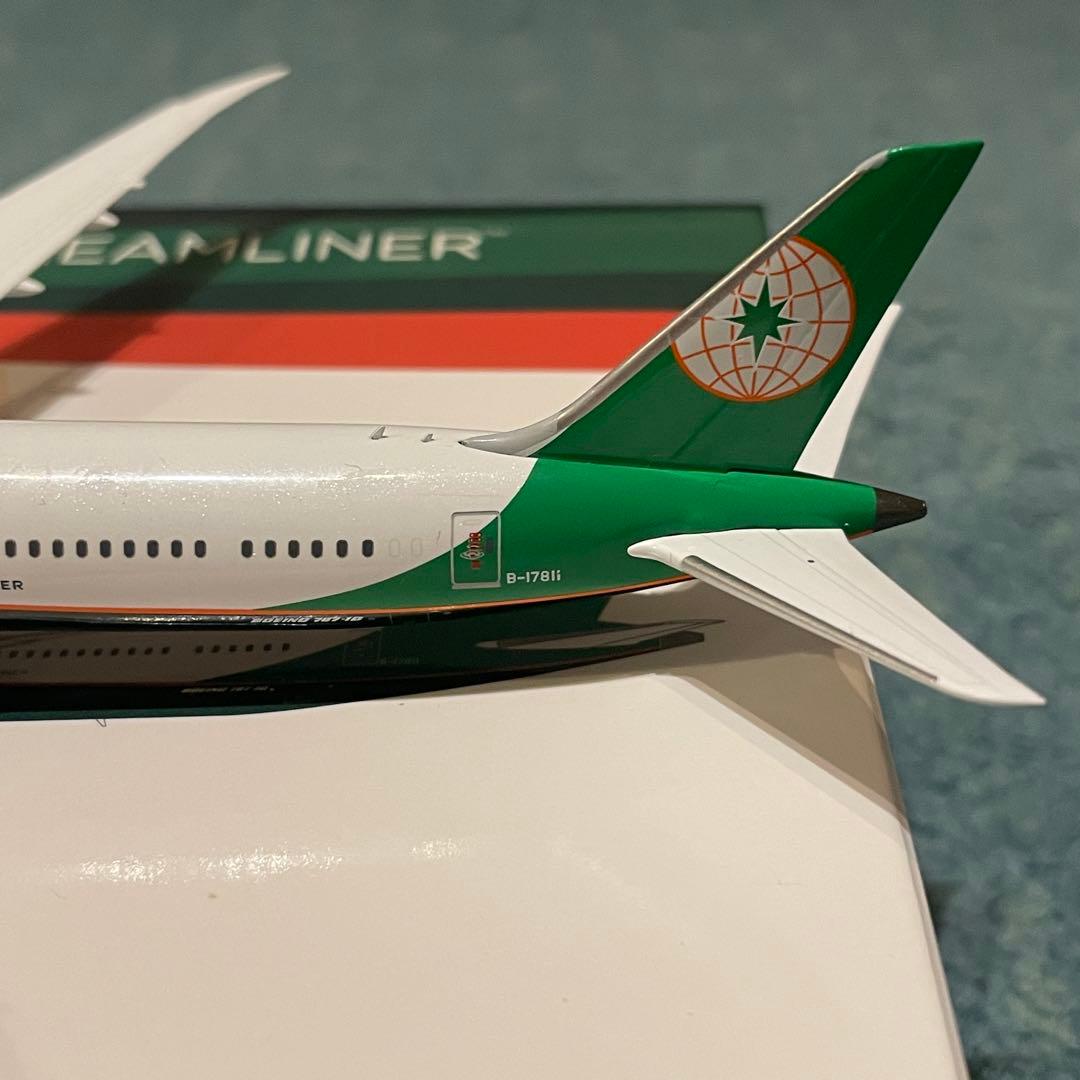EVA AIR 787-10 エバー航空 ボーイング NG 1:400