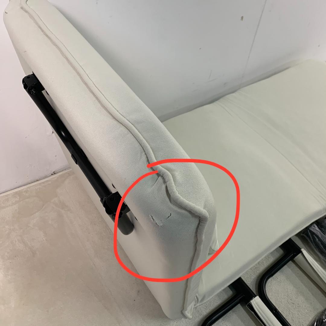 ソファーベッド 一人用 ソファー　座椅子 ソファ　1432-220