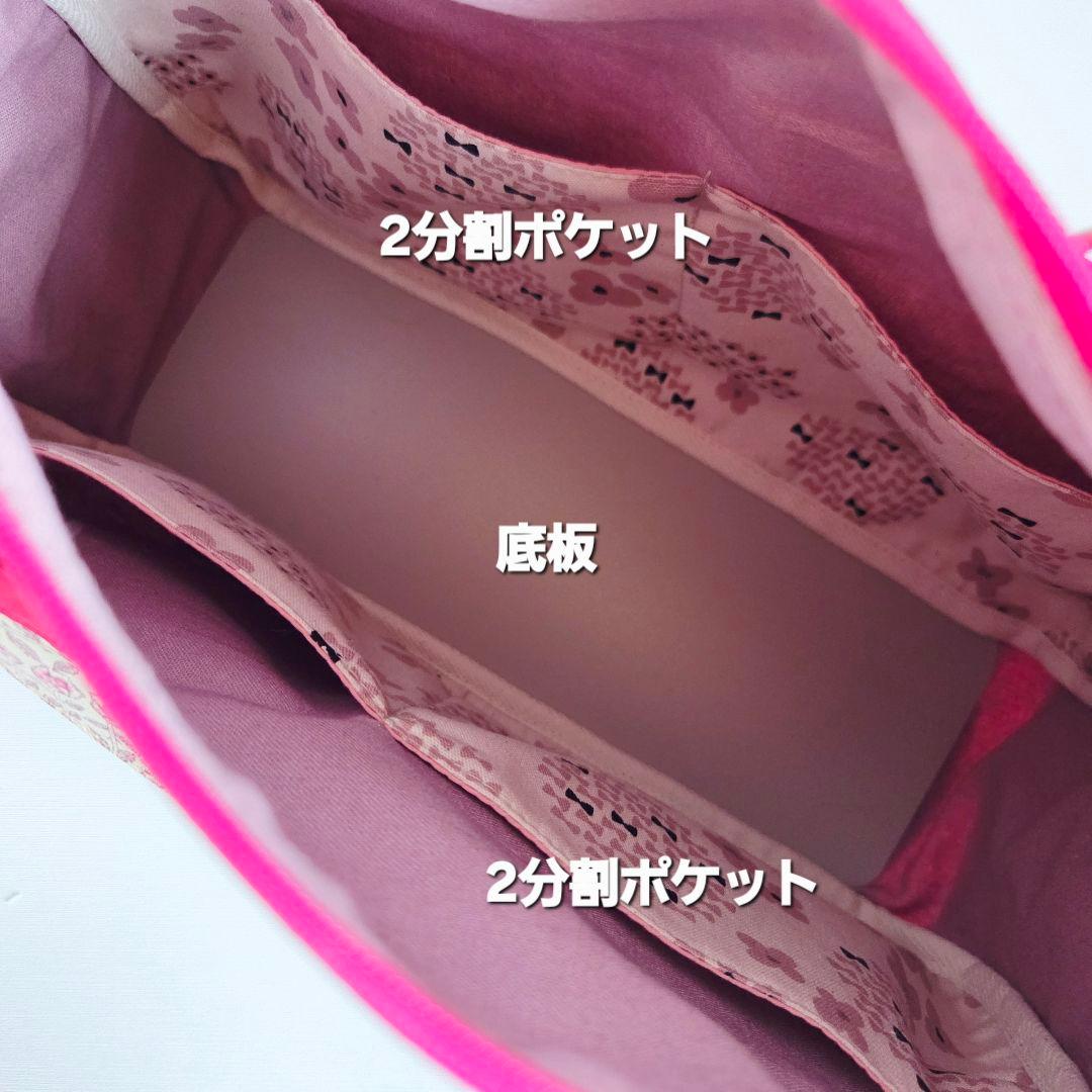 ききらら様②　ボストン型4way リュック(L) リバティ　ハンドメイド
