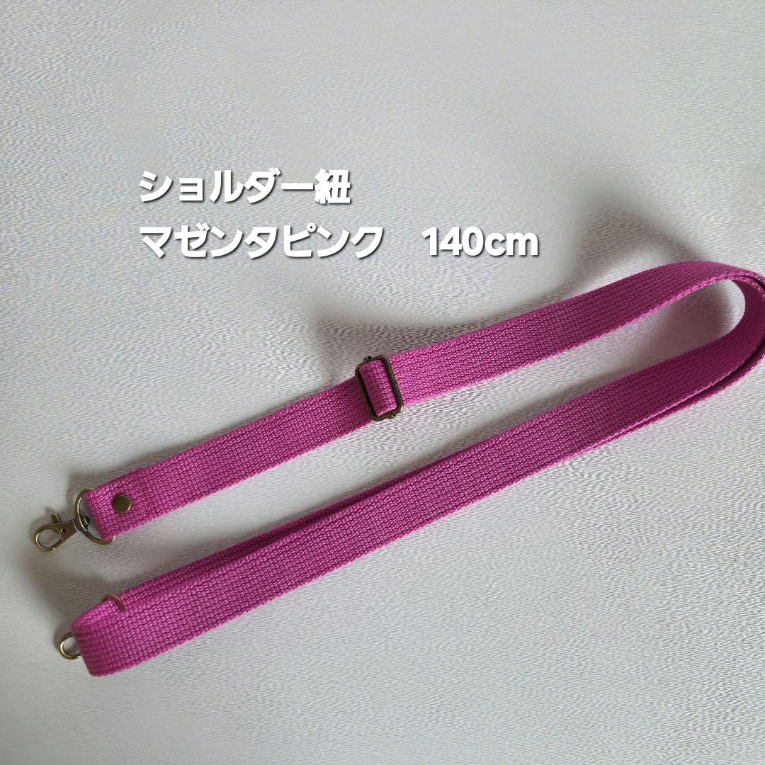 ききらら様②　ボストン型4way リュック(L) リバティ　ハンドメイド