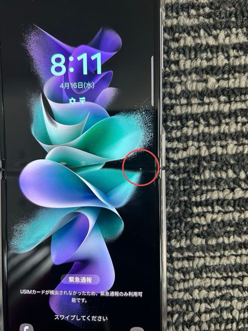 Galaxy Z Flip3 5G 256GB 韓国simフリー