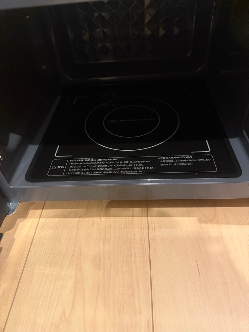 siroca電子レンジSX-18D132 取扱説明書付き