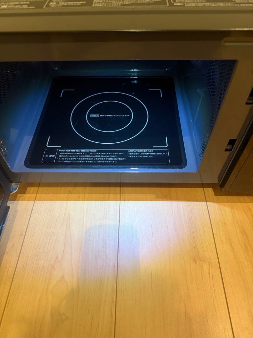 siroca電子レンジSX-18D132 取扱説明書付き