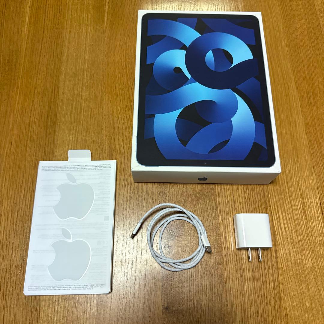 iPad Air Wi-Fi 256GB ブルー MM9N3J/A第5世代