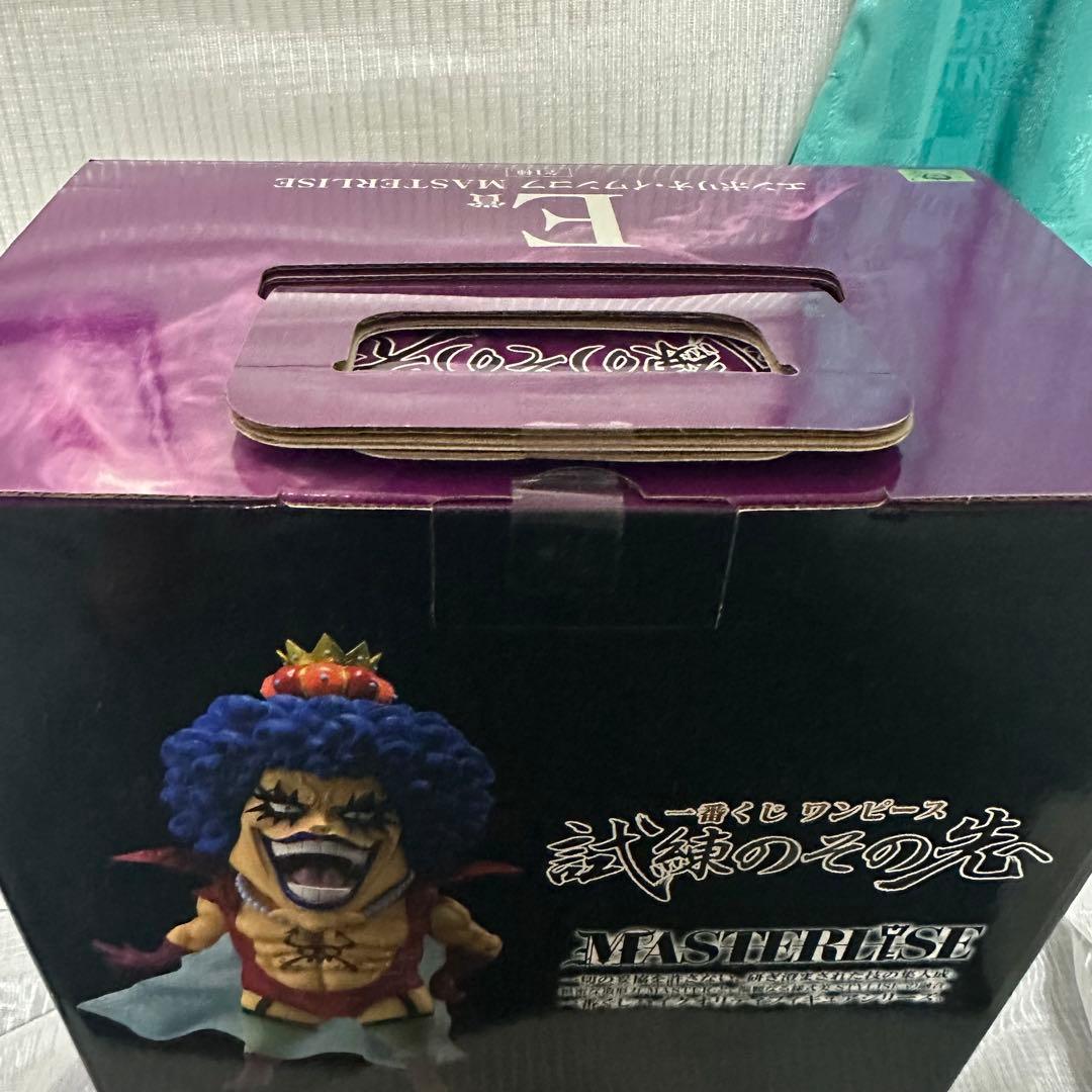 ワンピース　一番くじ　E賞　イワンコフ