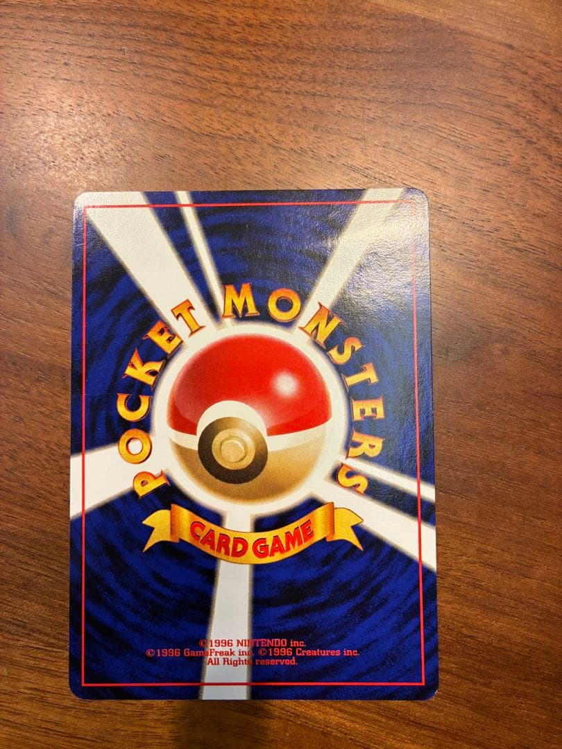 ポケモンカード neo スターターデッキ まとめ売り 箱付き ピカチュウあり