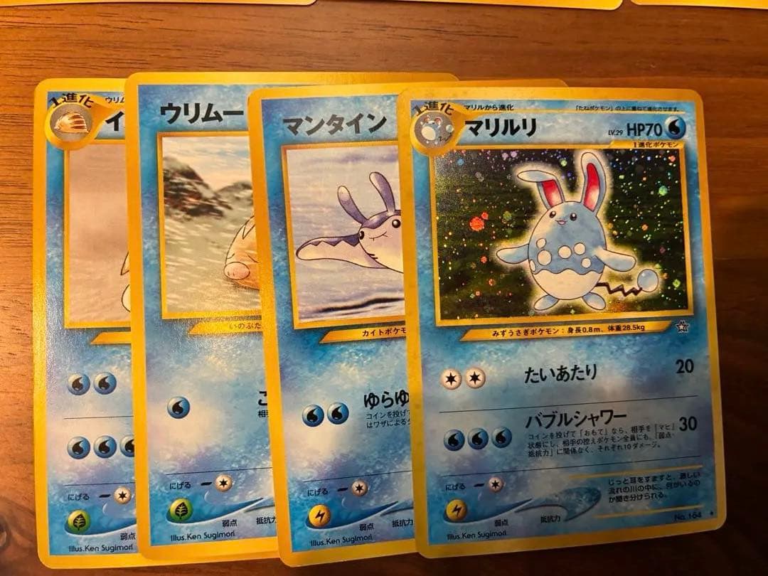 ポケモンカード neo スターターデッキ まとめ売り 箱付き ピカチュウあり