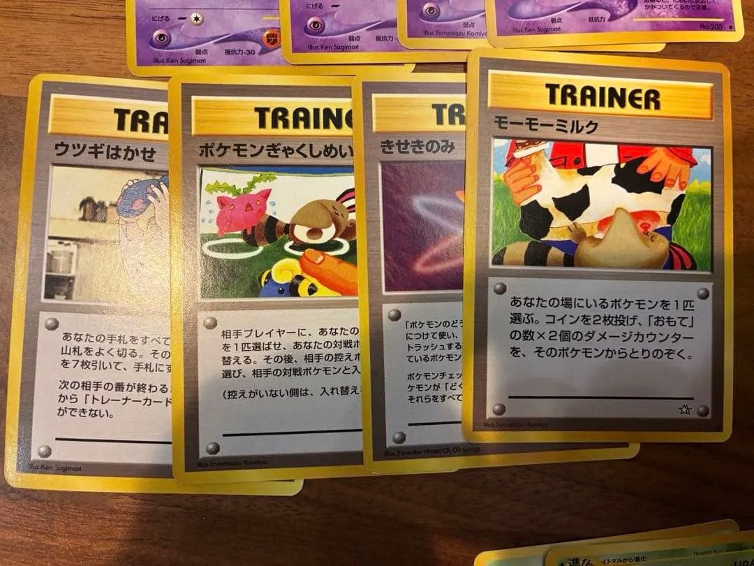 ポケモンカード neo スターターデッキ まとめ売り 箱付き ピカチュウあり