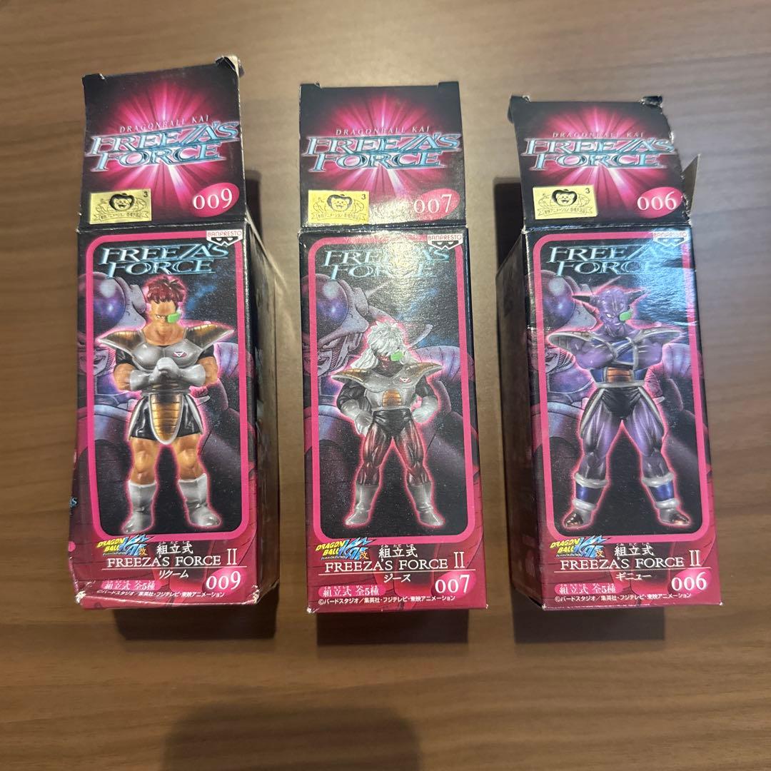 ドラゴンボール　FREEZA's FORCE Ⅱ