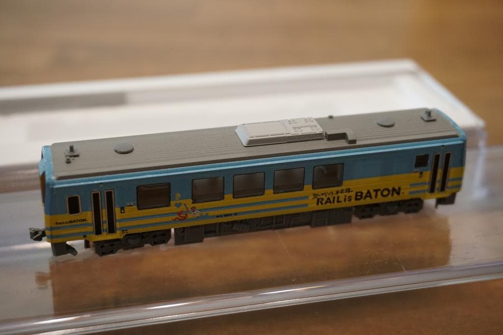 TOMIX製 キハ120系 木次線 「木次線ラッピング車両 しんわ号」 T車