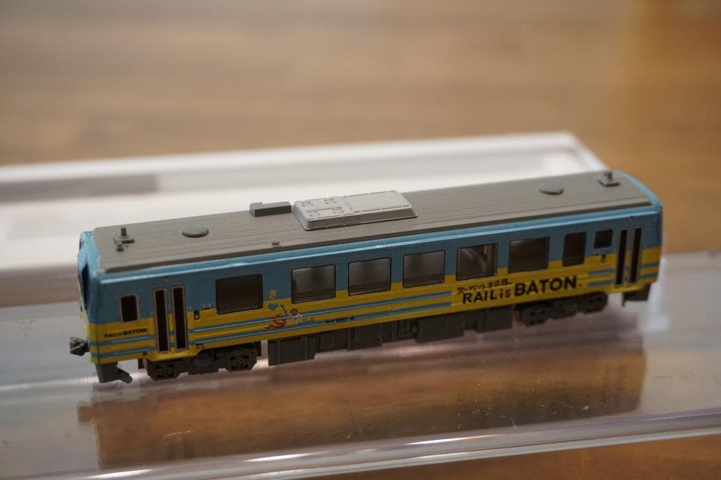 TOMIX製 キハ120系 木次線 「木次線ラッピング車両 しんわ号」 T車