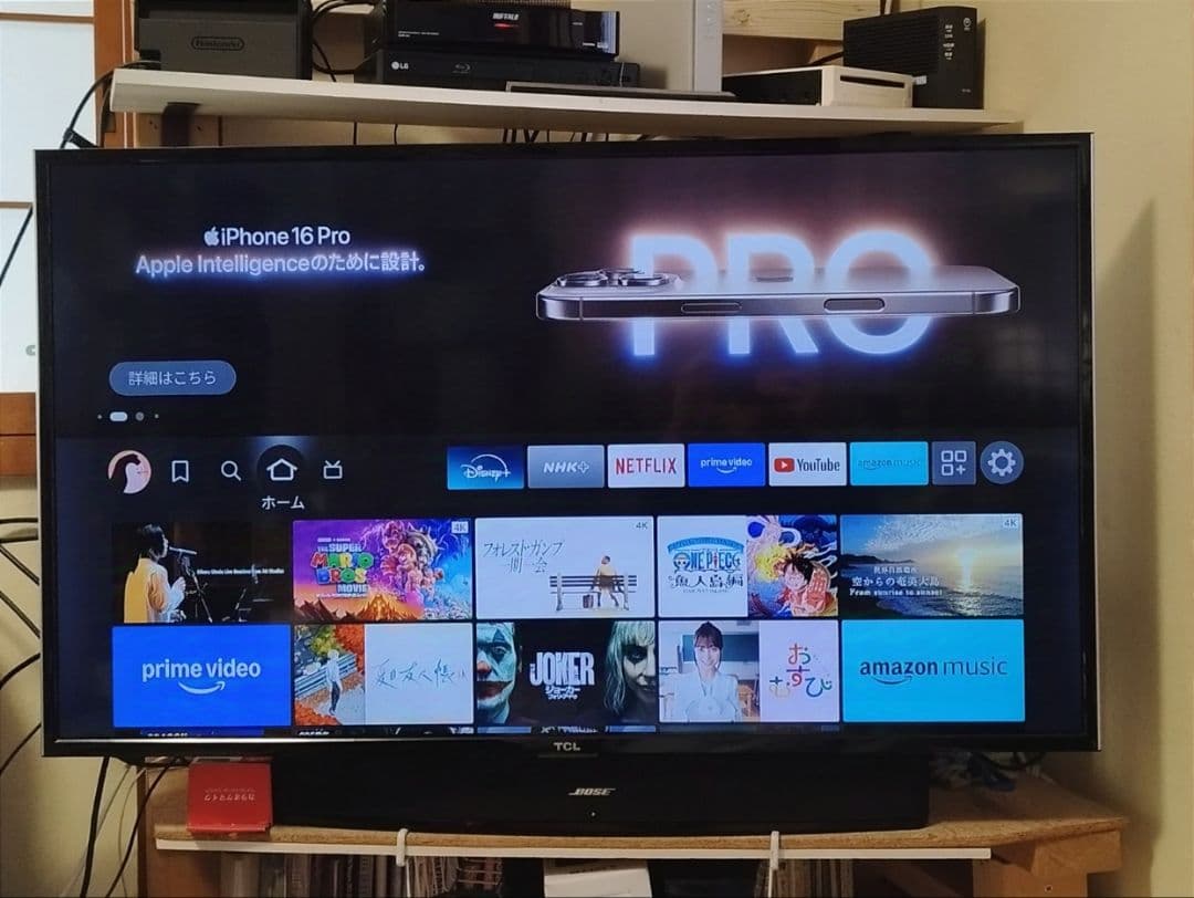 【期間限定♪】TCL フルHD液晶テレビ 43インチ 43D2900F