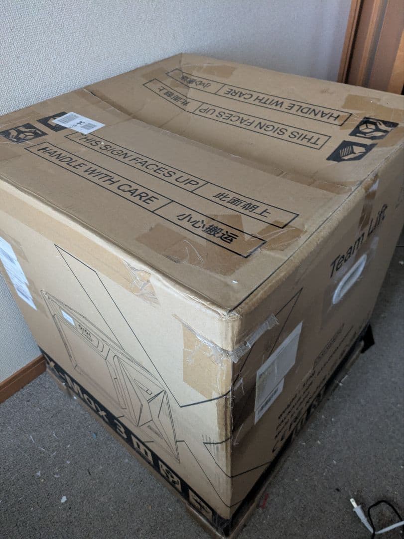 QIDI X-MAX 3 3Dプリンター 本体