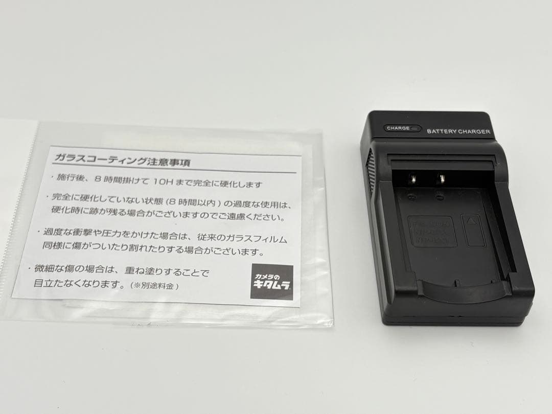 SONY CyberShot RX100III(DSC-RX100M3) ソニー