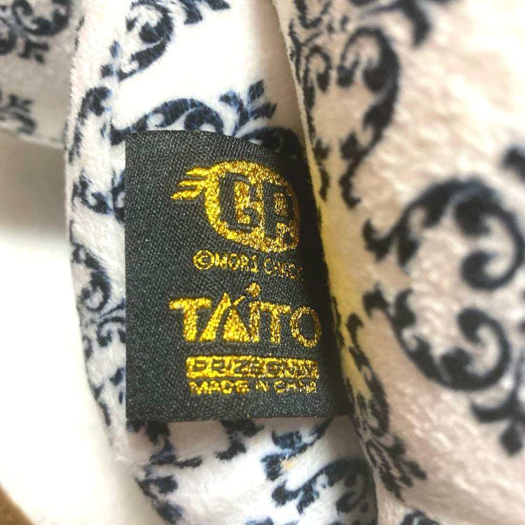 チャックス GP 特大サイズ グル〜ミ〜 ぬいぐるみ #500 プレミアム