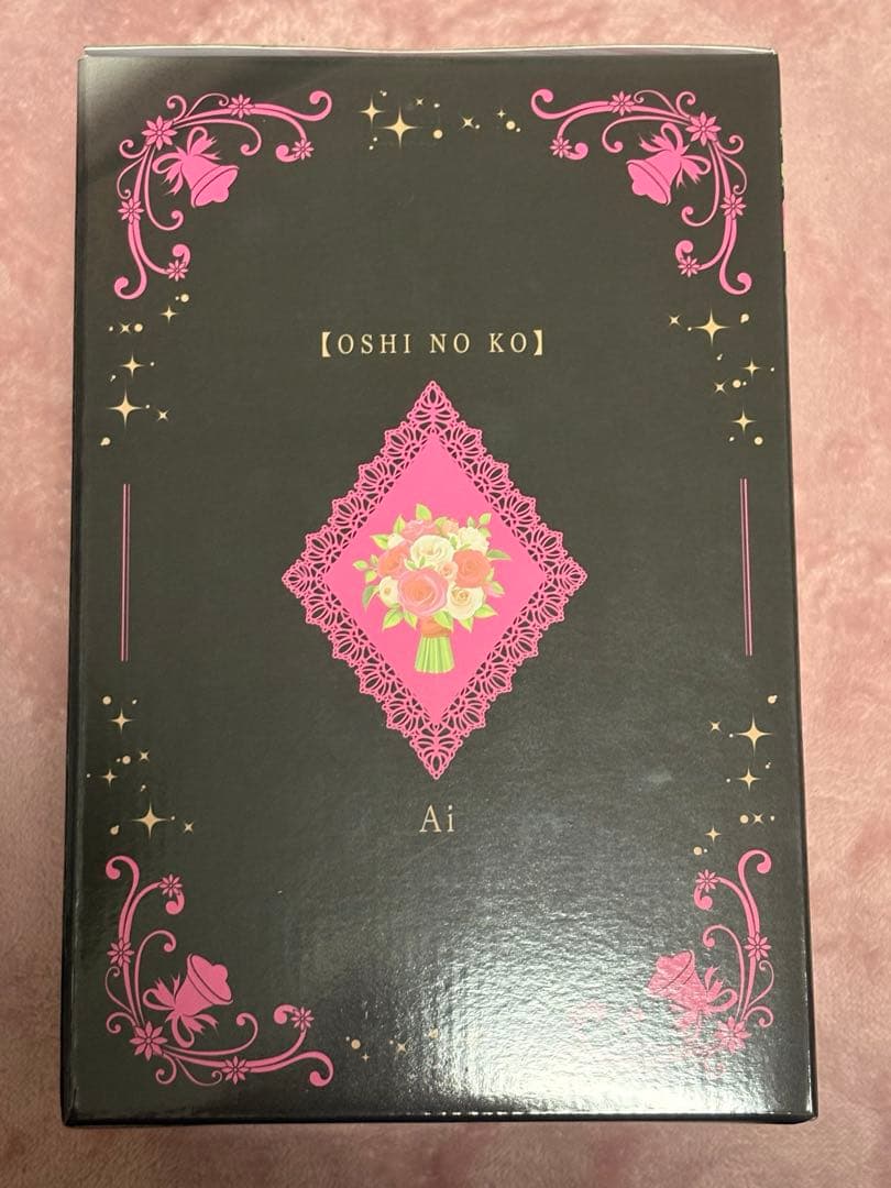 一番くじ 推しの子 夢の花束 ラストワン賞 アイ フィギュア