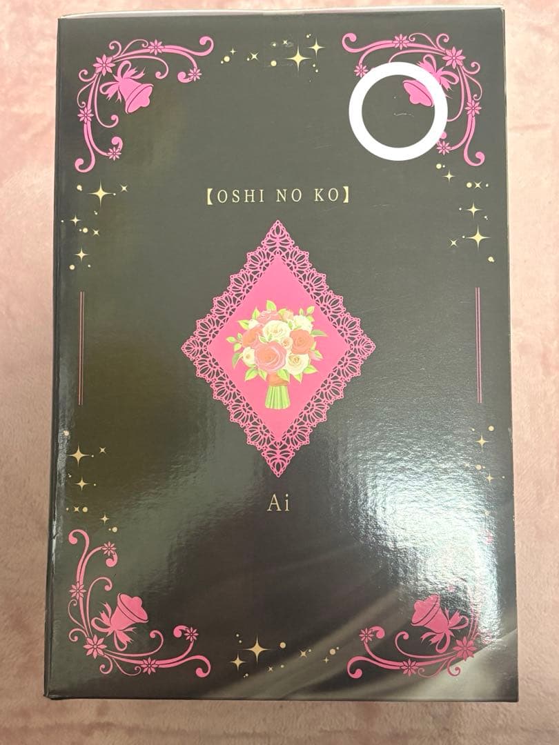 一番くじ 推しの子 夢の花束 ラストワン賞 アイ フィギュア