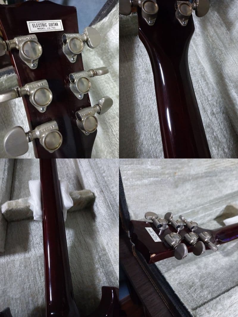 Guyatone Shouting LG-750 70年代 日本製　グヤトーン