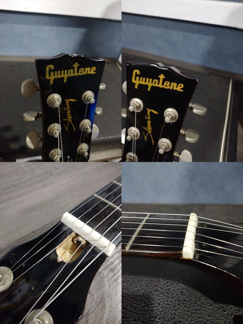 Guyatone Shouting LG-750 70年代 日本製　グヤトーン