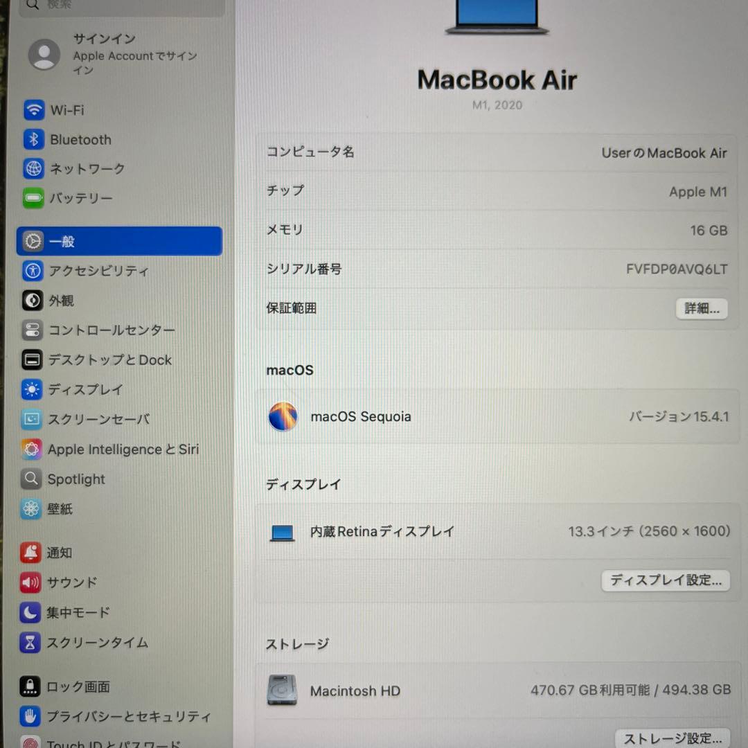 MacBook本体 Apple MacBook Air (M1 Late2020) 16GB RAM