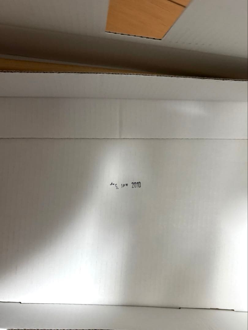 naef ネフ社 アークレインボウ Arc Rainbow