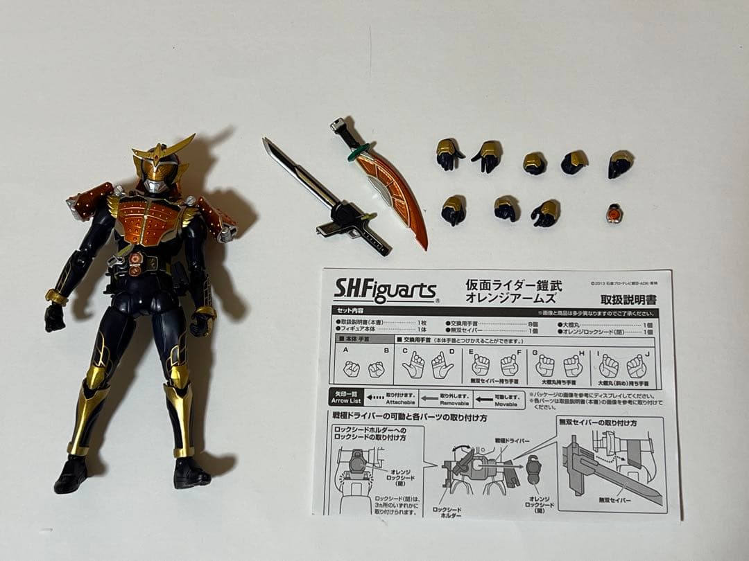 SHFiguarts 仮面ライダー鎧武　鎧武 バロン 3体セット