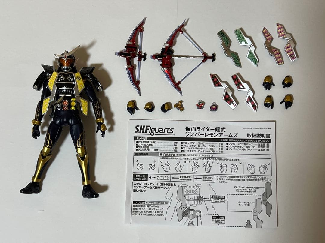 SHFiguarts 仮面ライダー鎧武　鎧武 バロン 3体セット