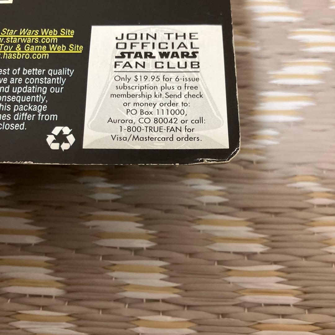 ダースベイダー　withリムーバブルヘルメット＆ ライトセーバー