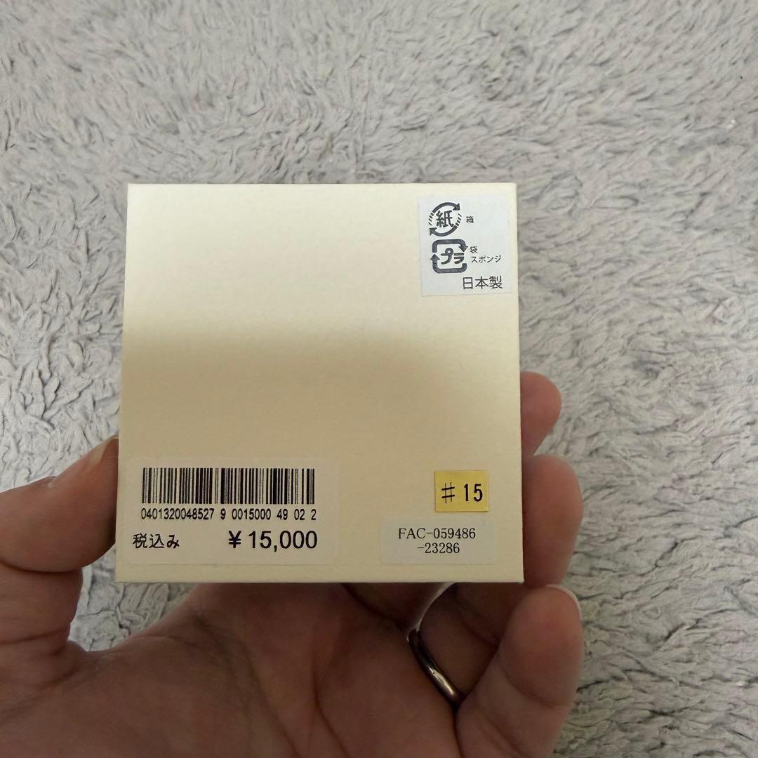 ディズニー リング 指輪 シルバー 15号 新品未使用