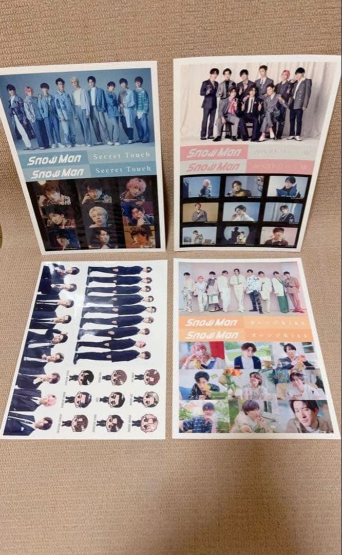 【SALE】3/24まで  Man グッズおまとめ売り