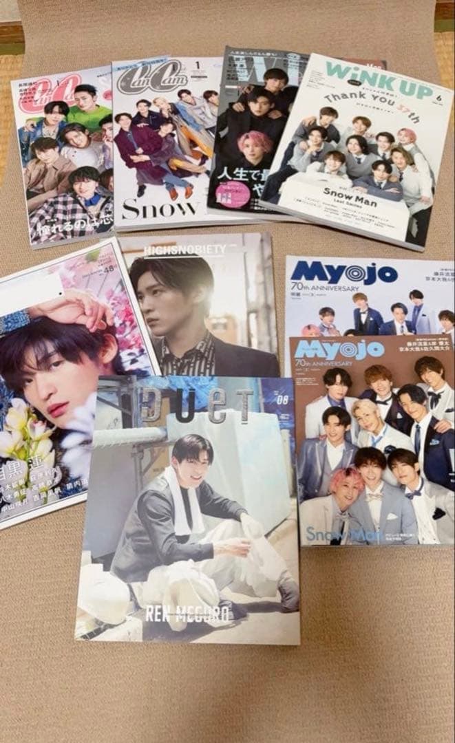 【SALE】3/24まで  Man グッズおまとめ売り