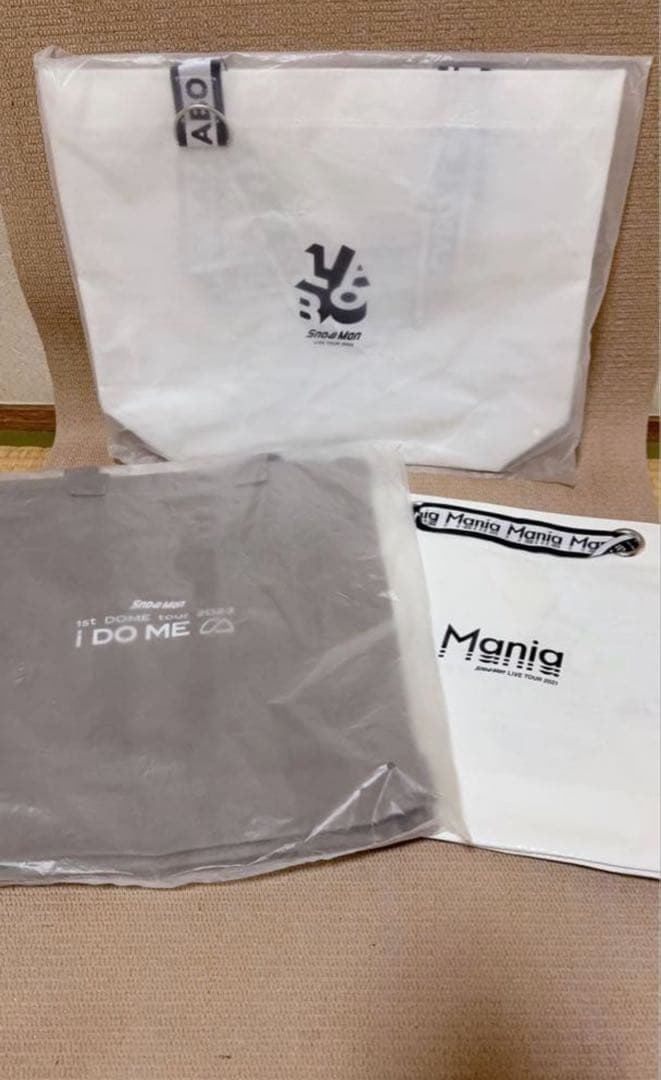 【SALE】3/24まで  Man グッズおまとめ売り