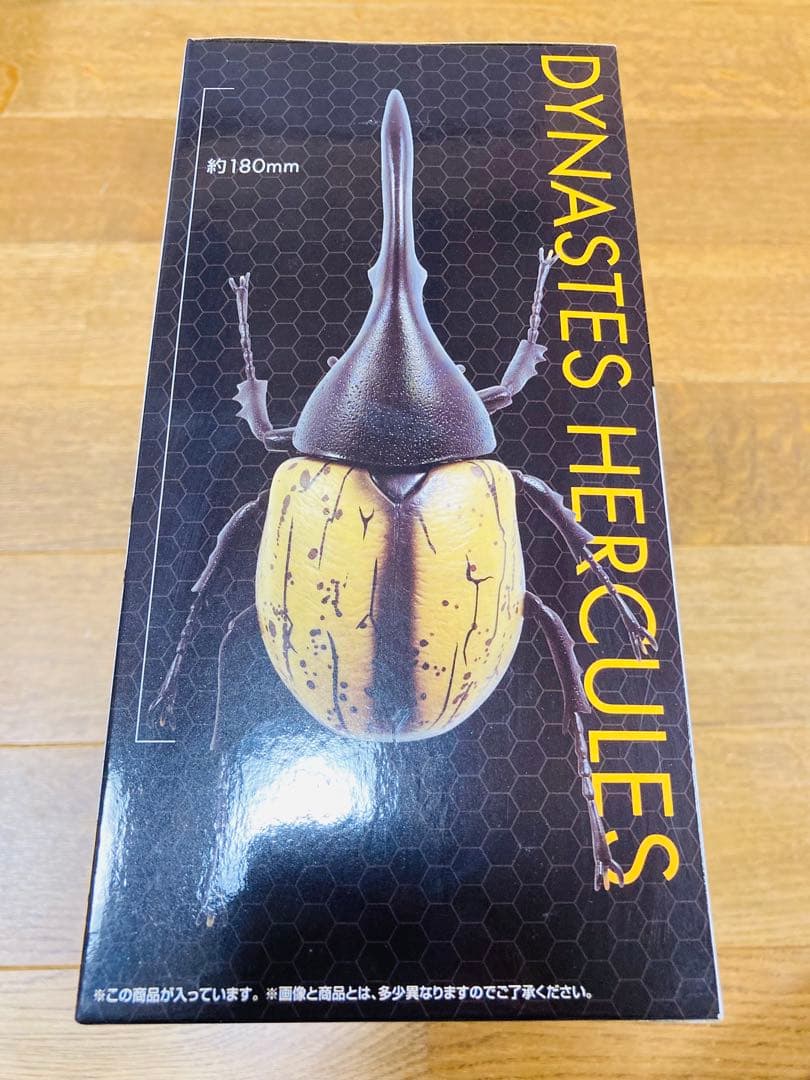 水曜セール【新品未開封】一番くじ昆虫 世界の昆虫だいしゅうごう！ コンプセット