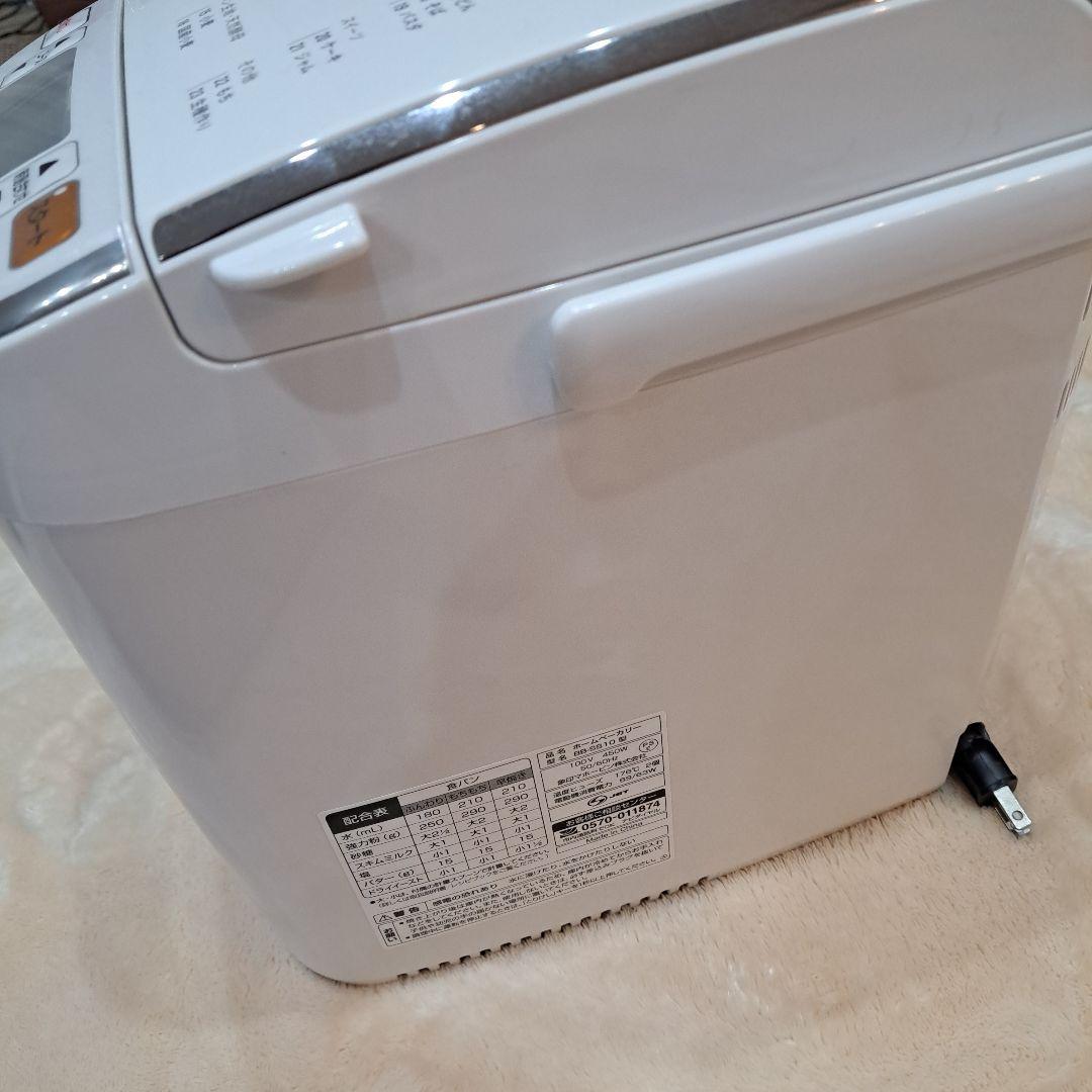 Zojirushi BB-SS10 ホームベーカリー