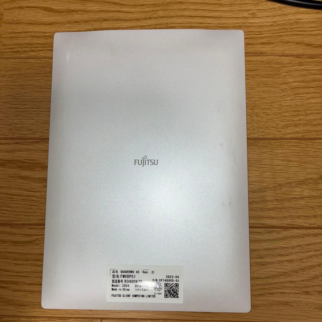電子ペーパー　クアデルノ　中古品