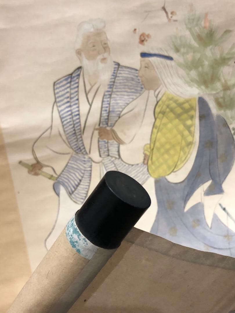 古軸。古畫。名作家「吉原寬秀」先生作品。昭和二十四年（1949年）