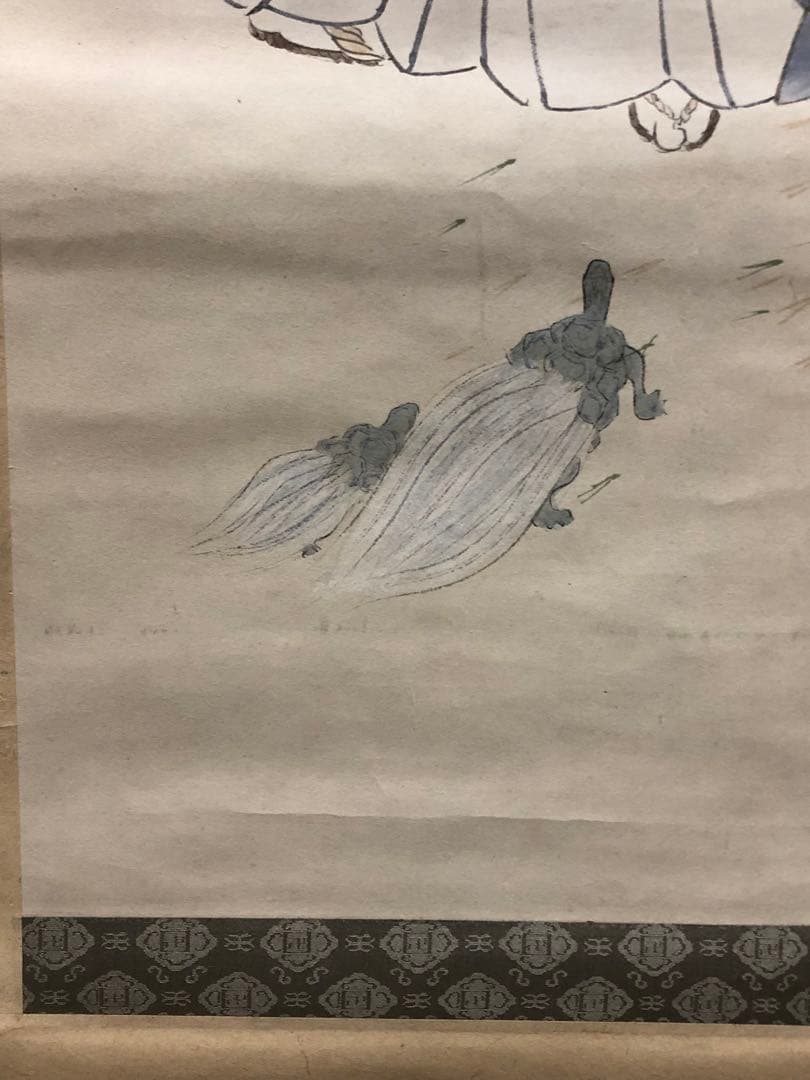 古軸。古畫。名作家「吉原寬秀」先生作品。昭和二十四年（1949年）