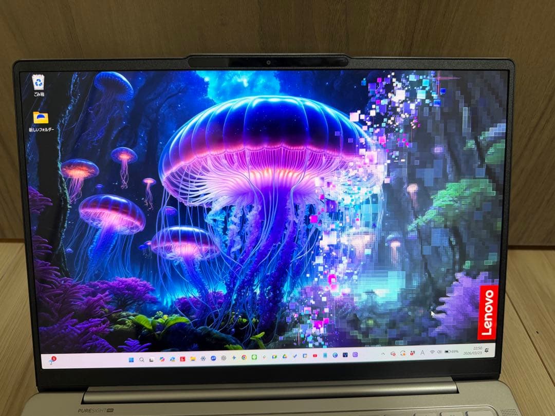 美品Lenovo YogaSlim7i Gen10 U5 16GB / 512