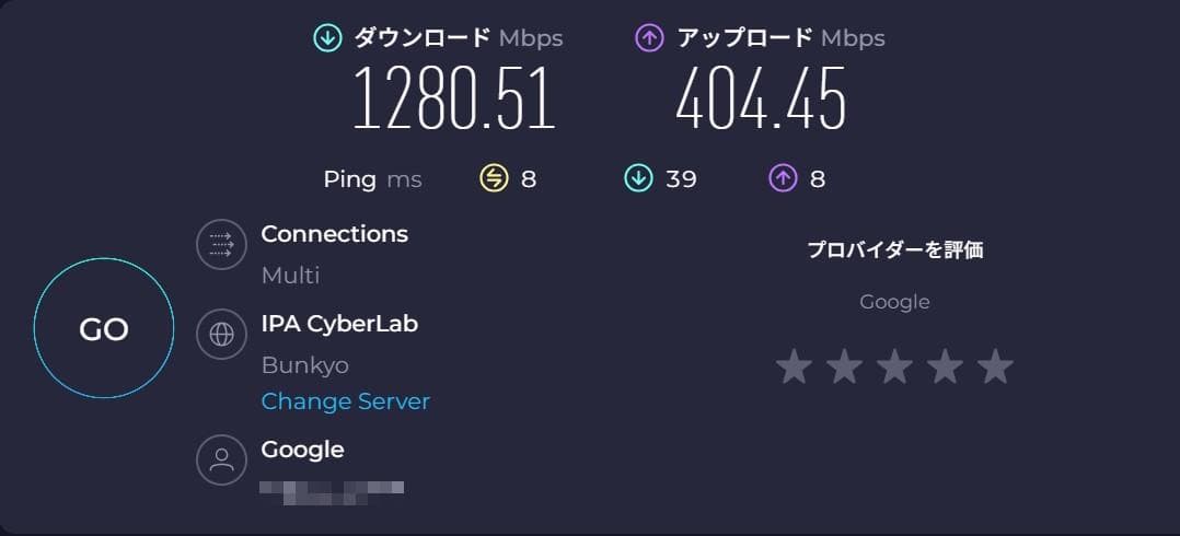 第12世代i5（10コア）/8GB/256NVMe/LTE富士通U9312/K