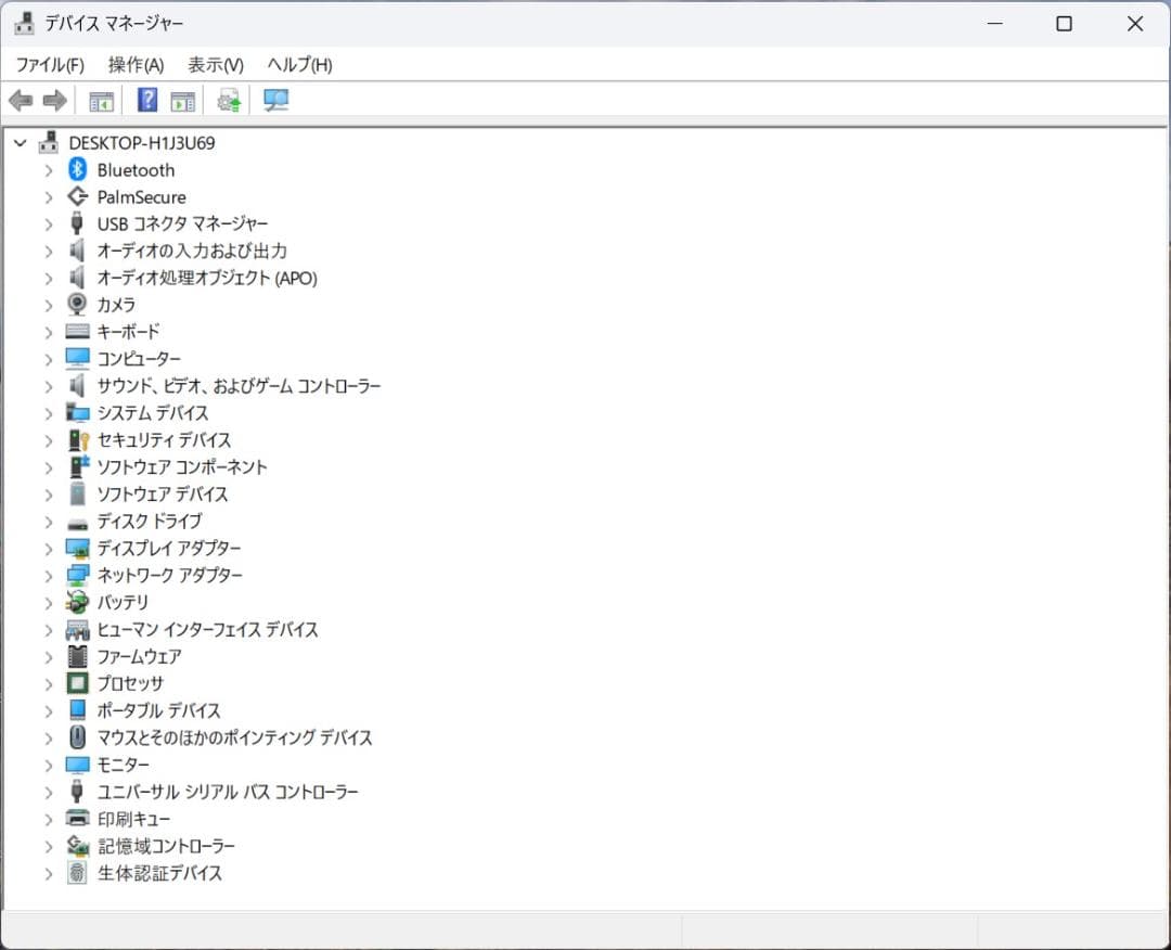 第12世代i5（10コア）/8GB/256NVMe/LTE富士通U9312/K