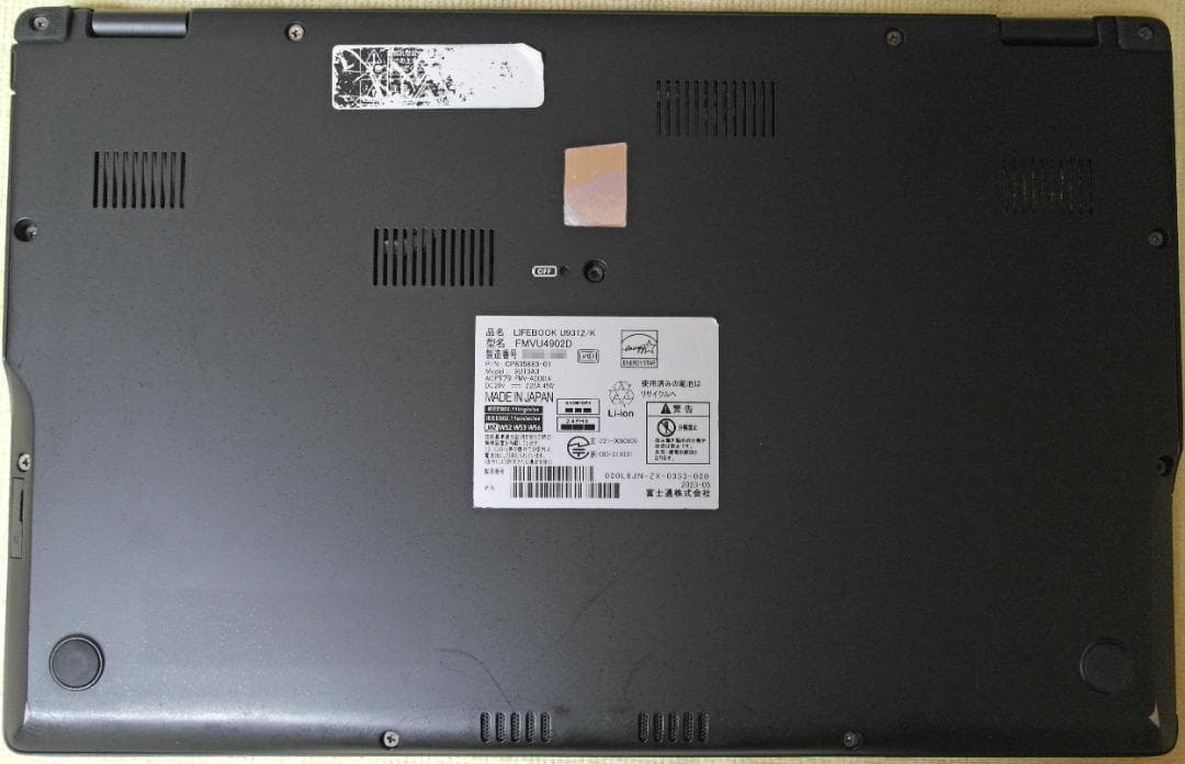 第12世代i5（10コア）/8GB/256NVMe/LTE富士通U9312/K