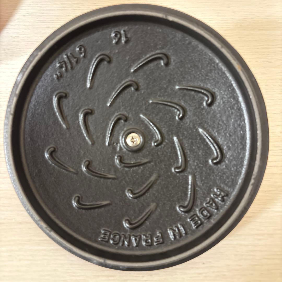 staub ラ・ココット de GOHAN 16 cm チェリー 5477