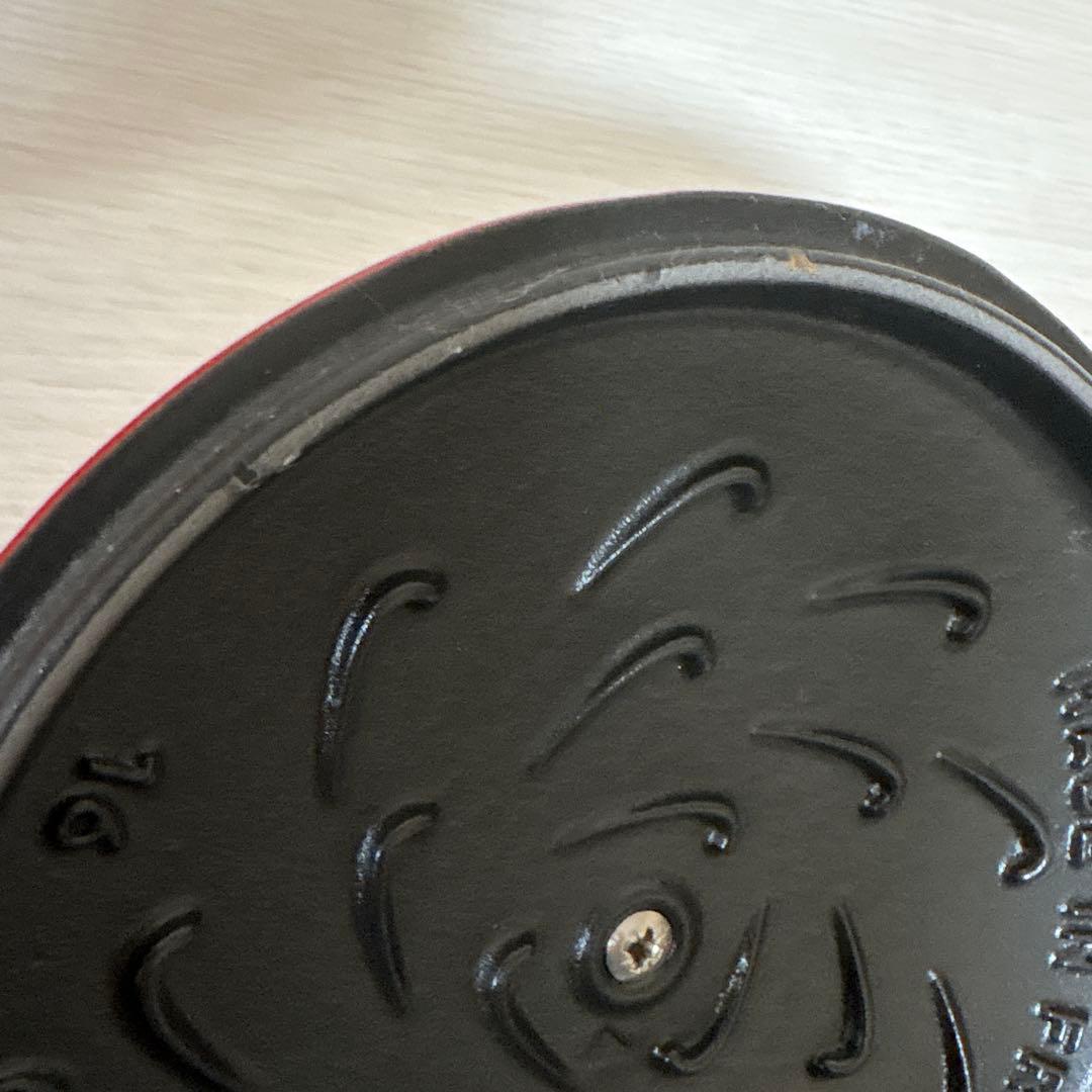 staub ラ・ココット de GOHAN 16 cm チェリー 5477