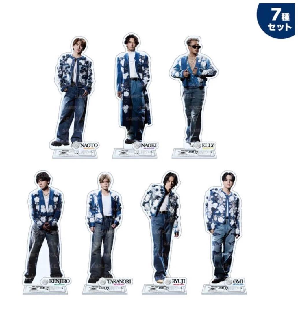 JSB FOREVER ～ONE～ アクリルスタンド 7種セット