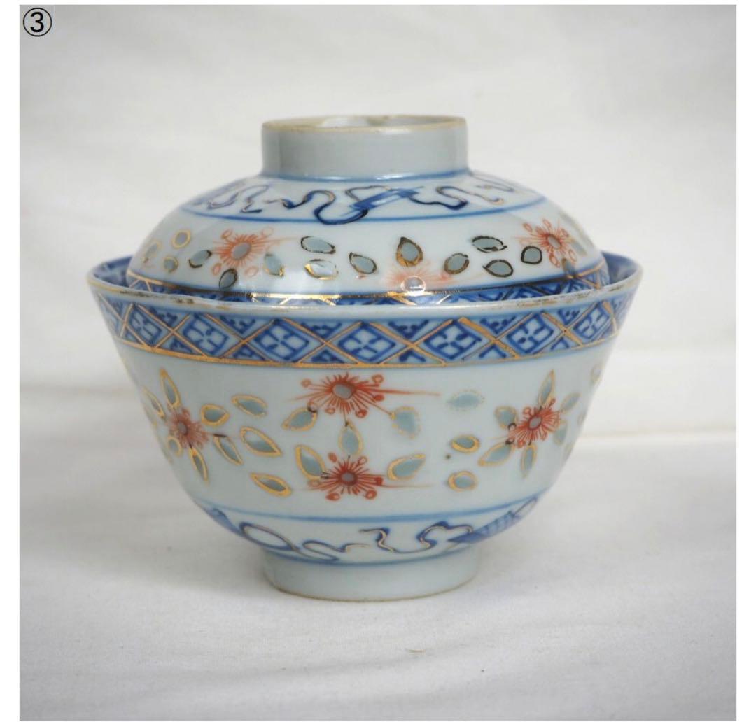 送料無料 中国古玩　清時代　康熙年製　蛍手碗　蓋付③